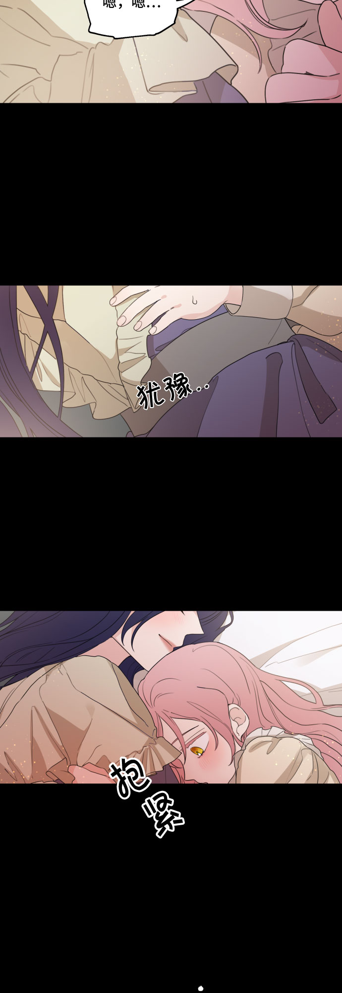 第25话47