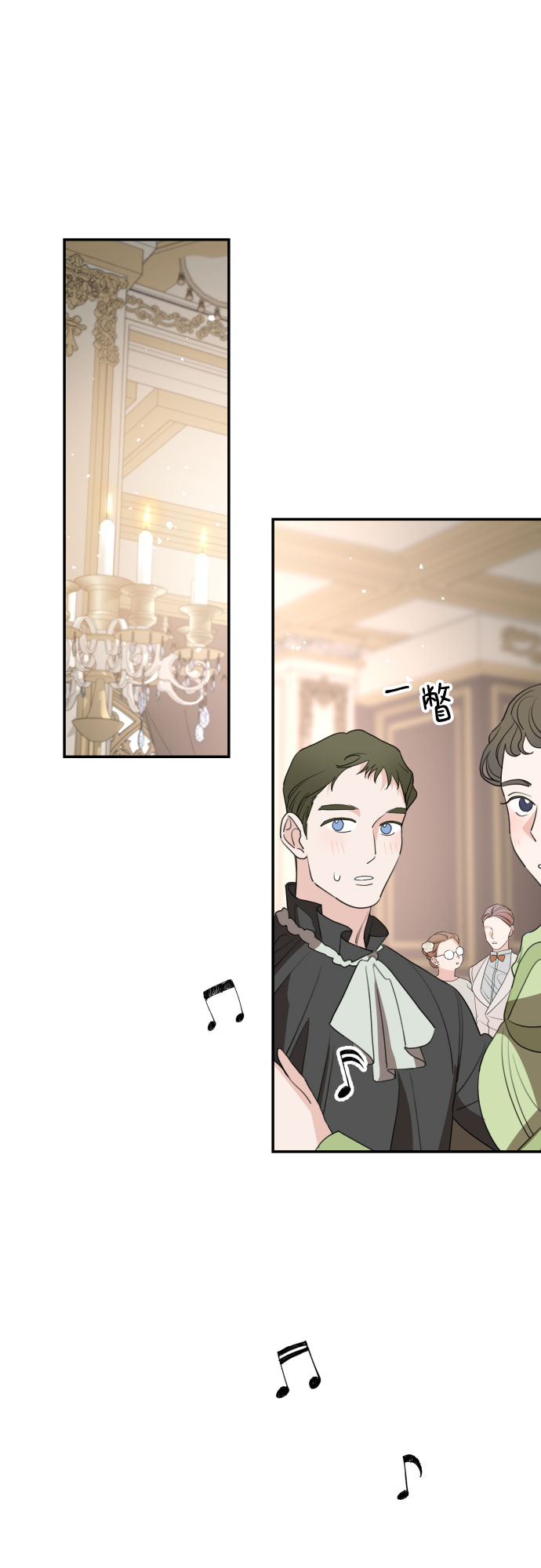 第43话40