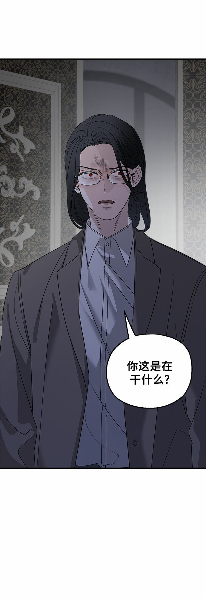 第67话27