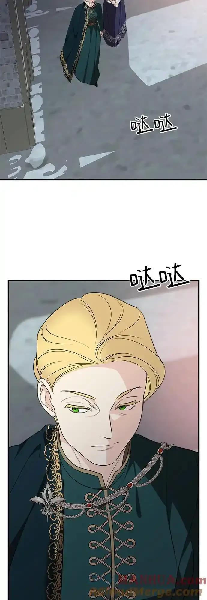 第77话39