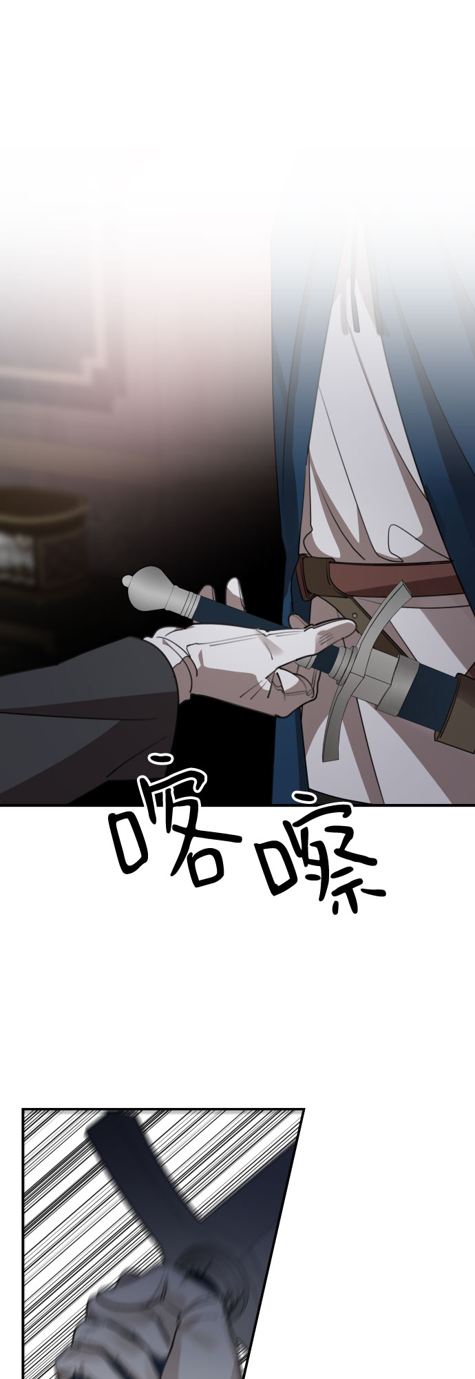 第51话21