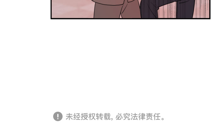 第43话71