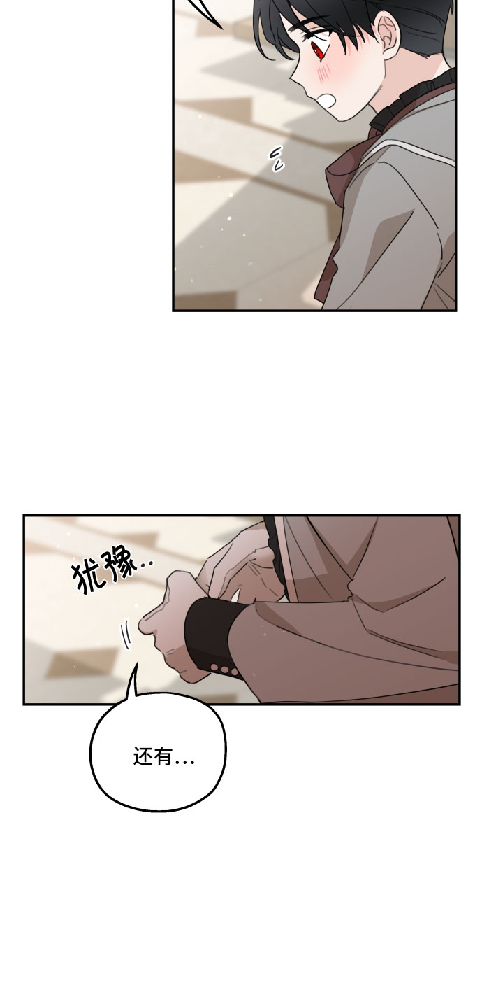 第12话46