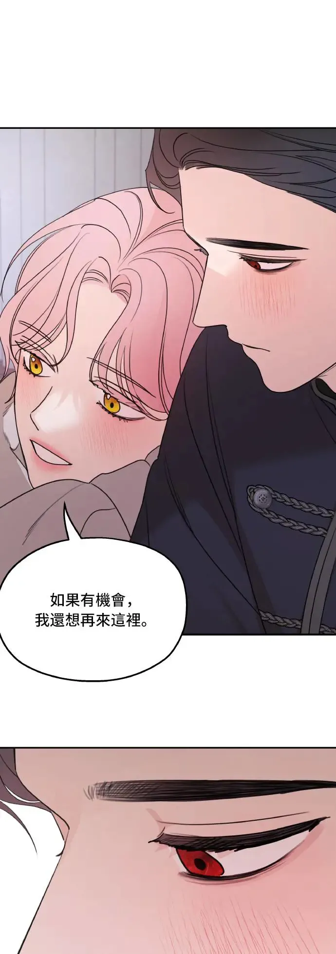 第100话22