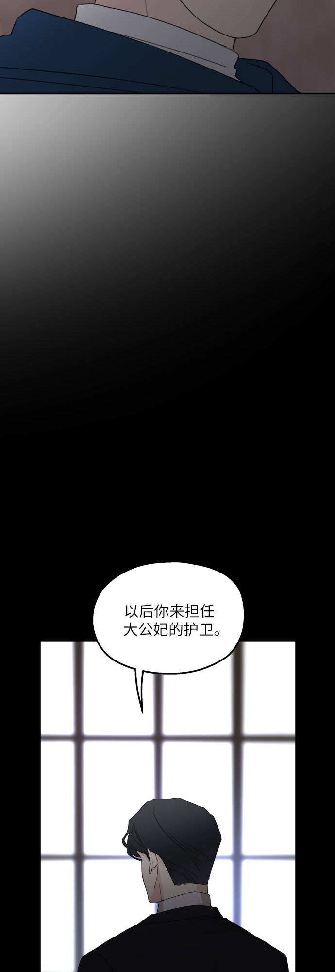 第15话48