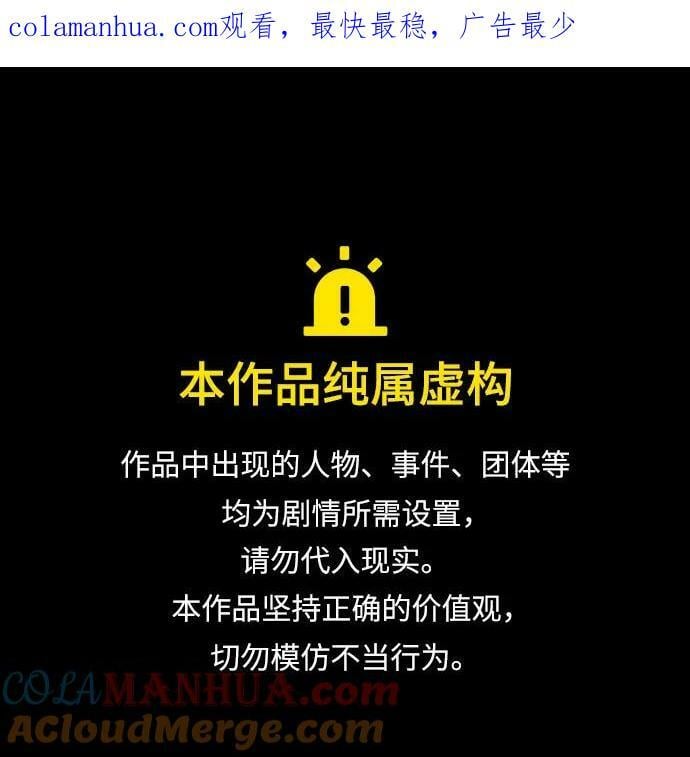 【免费】第1季 后记0