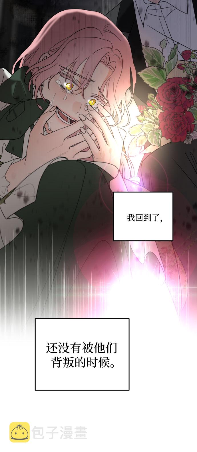 第1话50