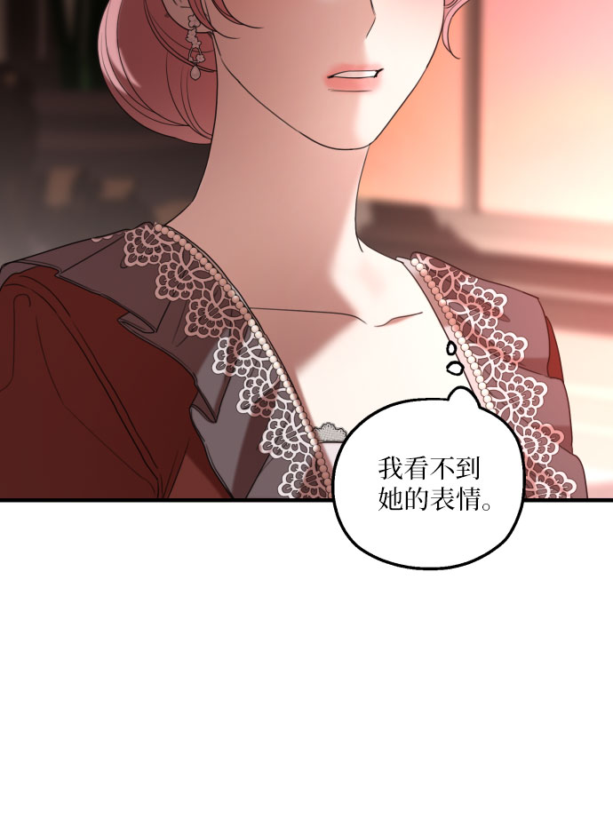 第31话52