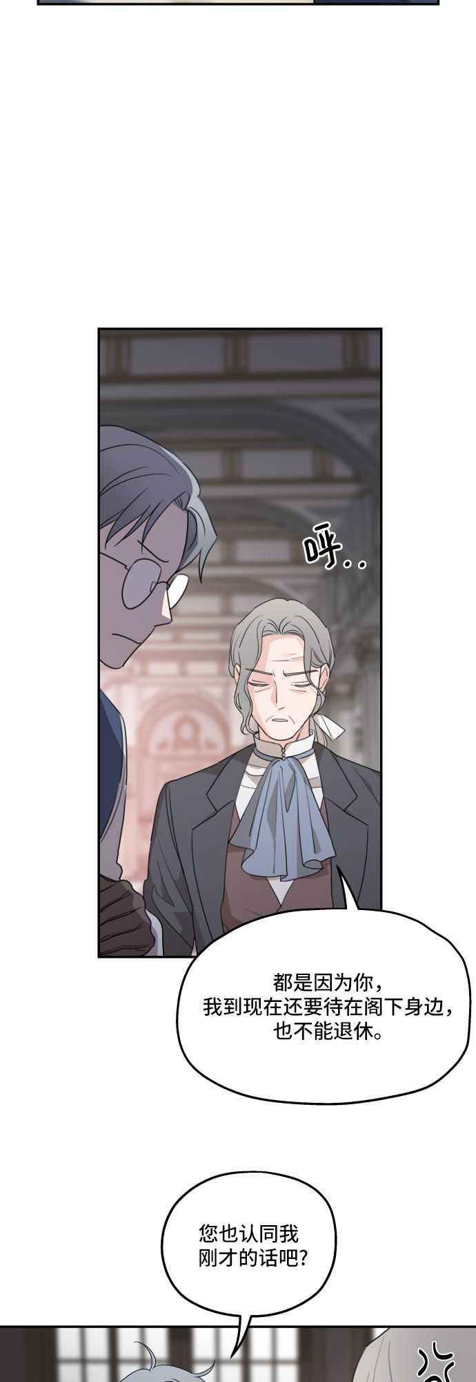 第41话28