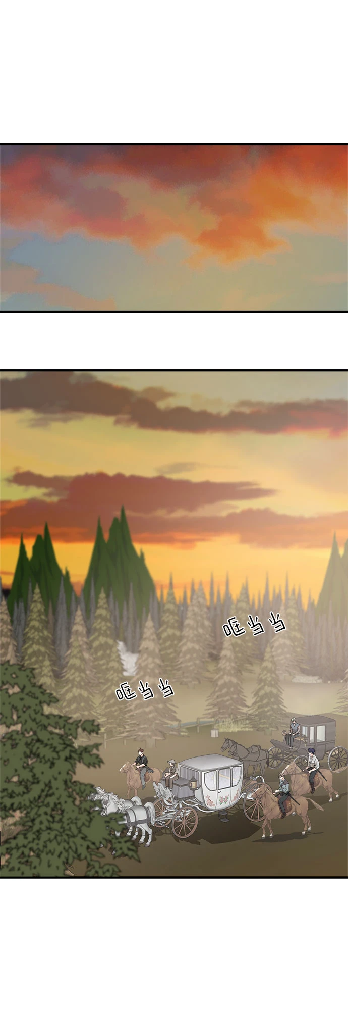 第64话56