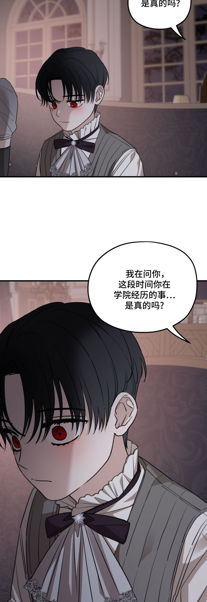 第51话52