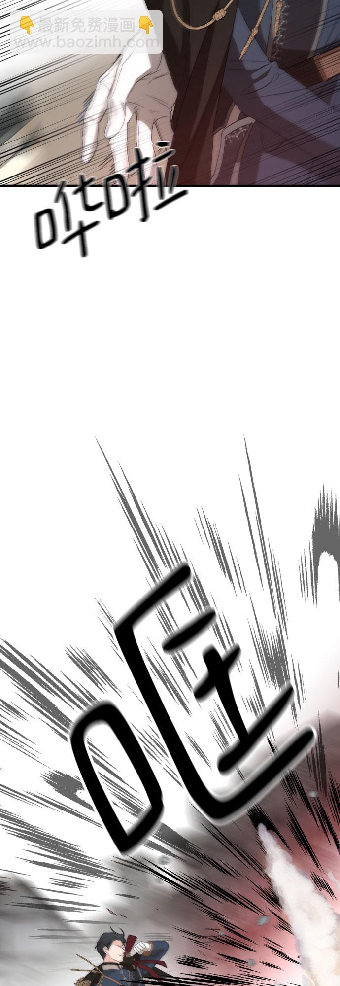 第28话27
