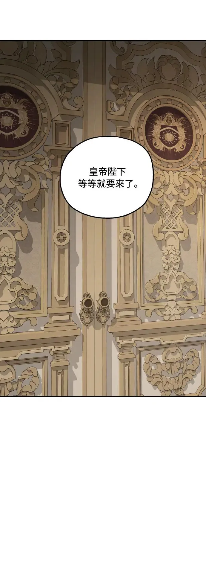 第100话35