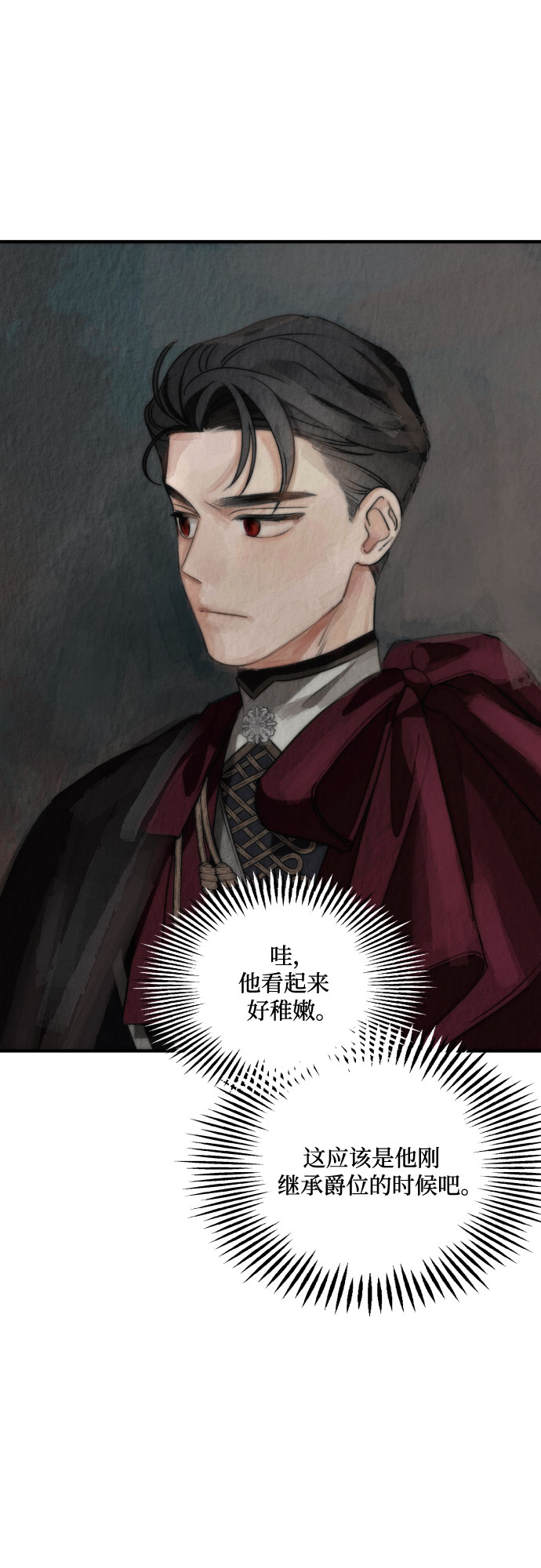 第55话46