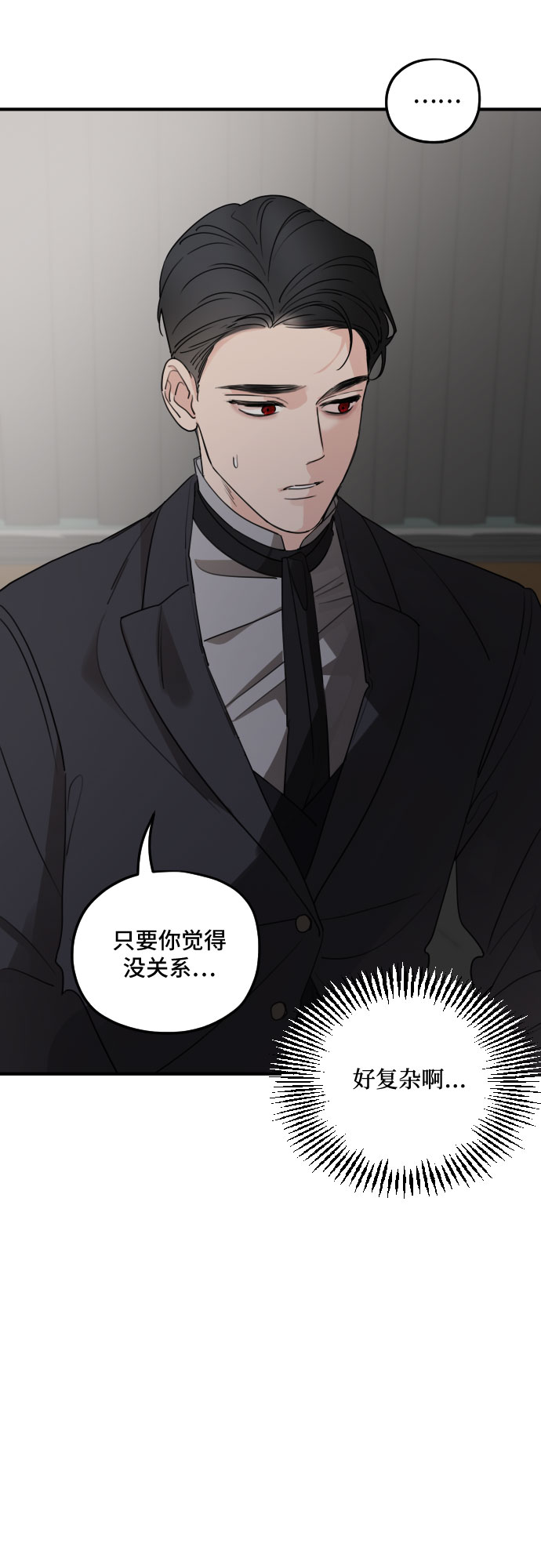 第57话66