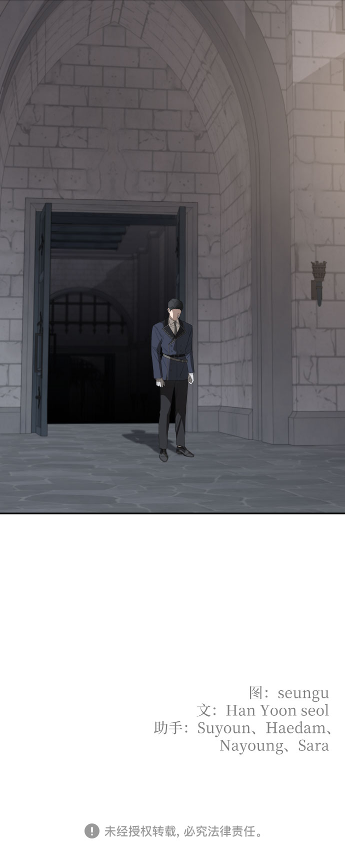 第34话55