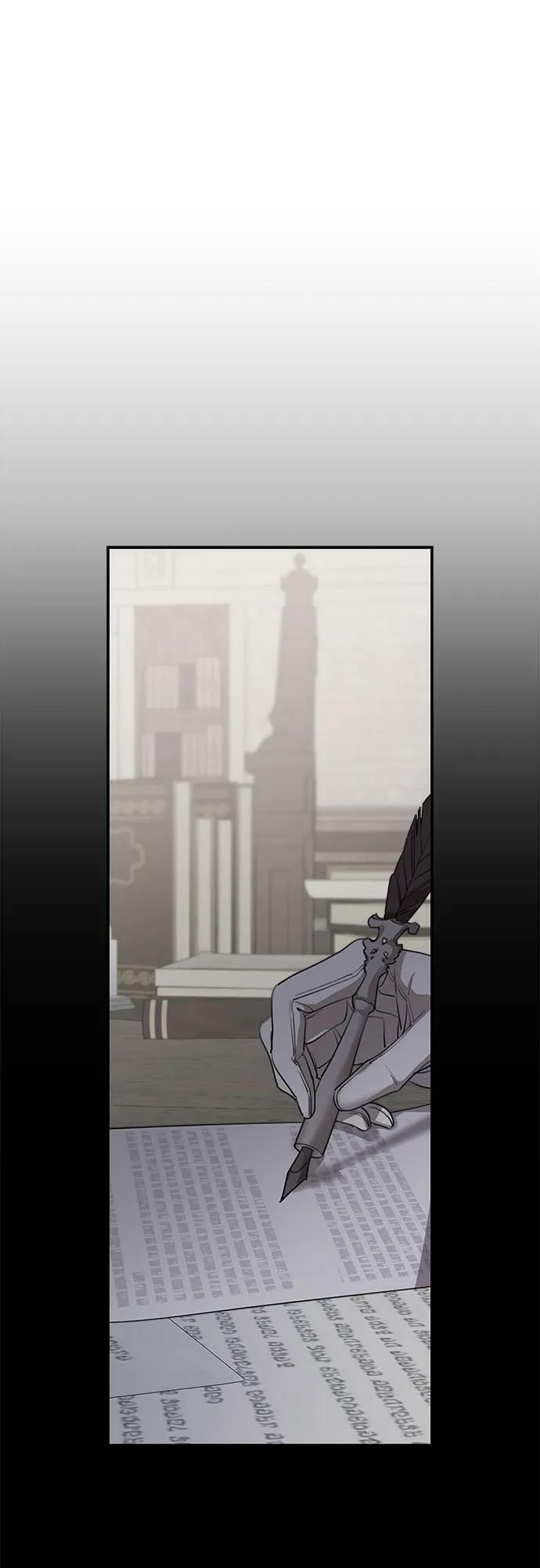第71话34