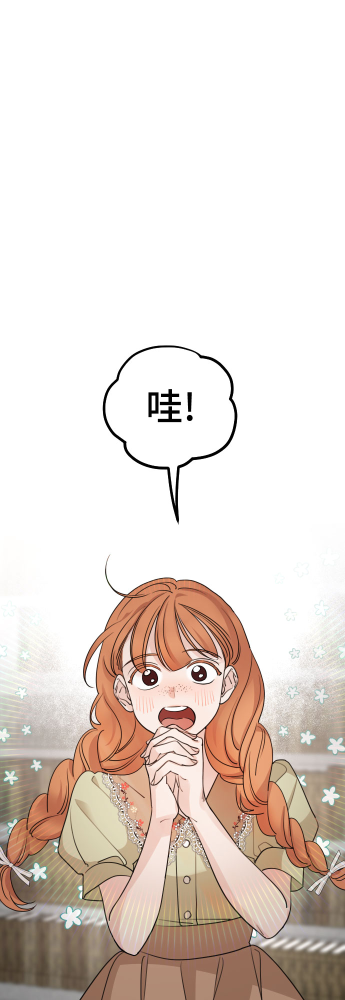 第55话36