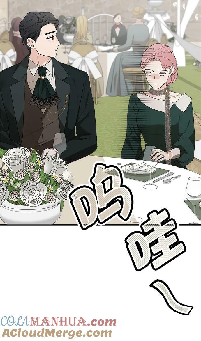 第75话（第1季 最终话）27