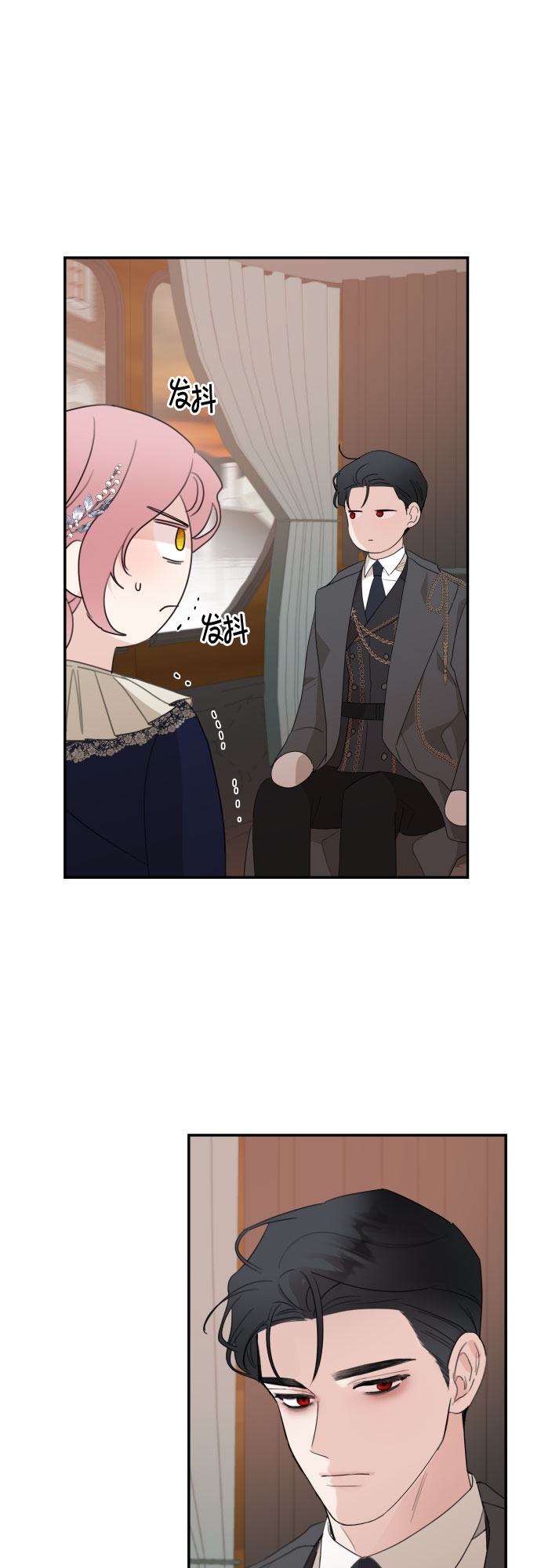 第18话69