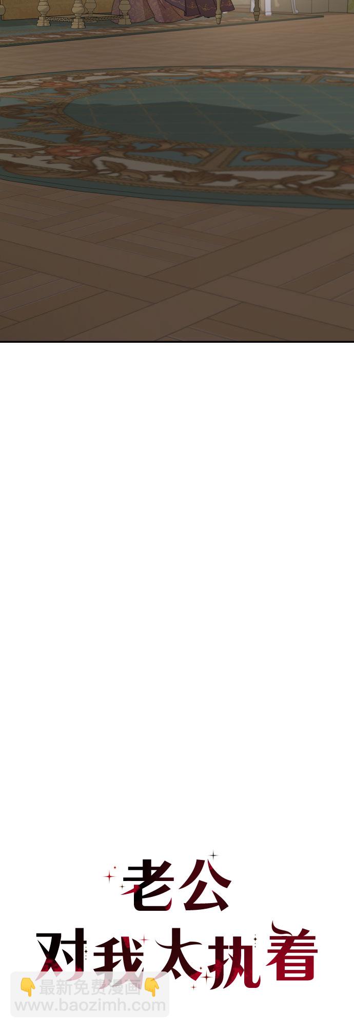 第34话26