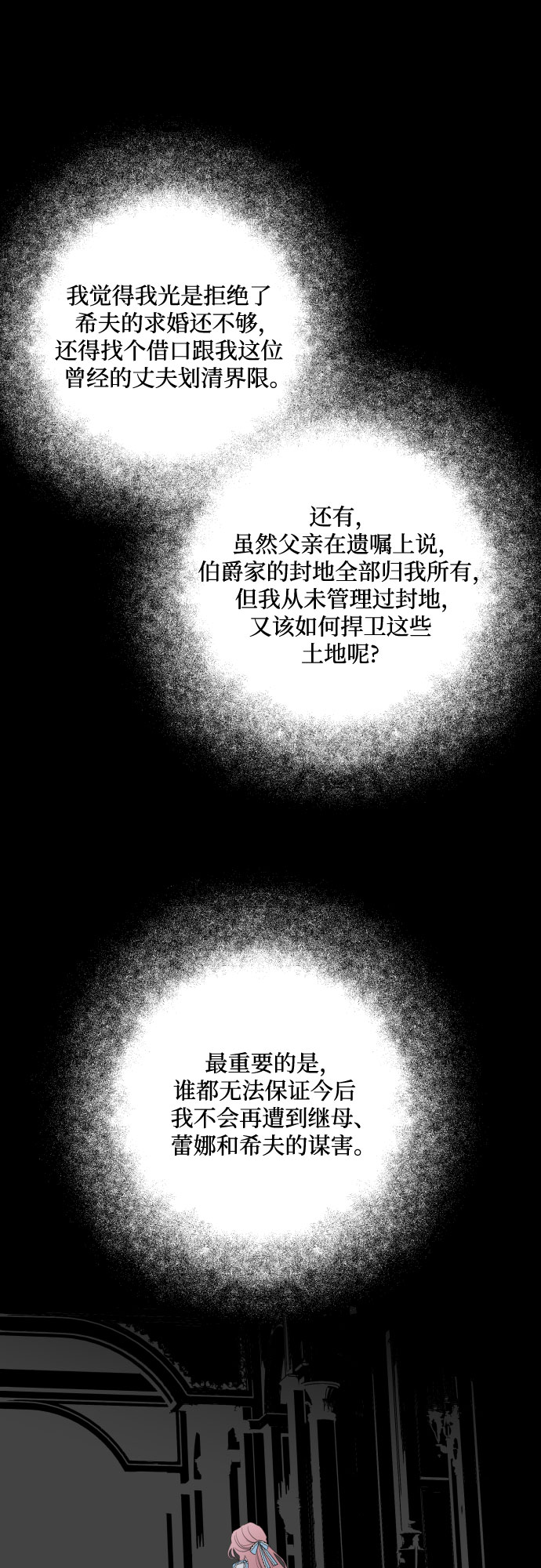 第1话57