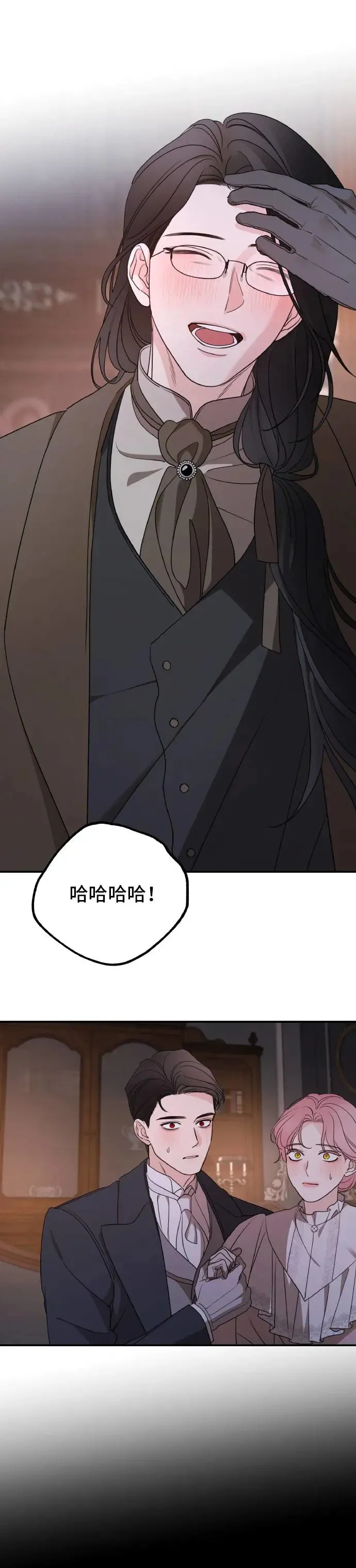 第99话23