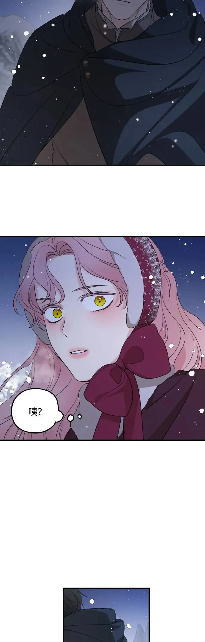 第96话22