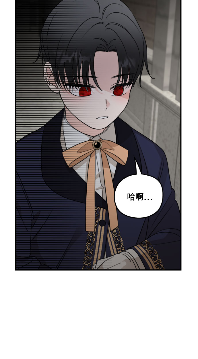 第56话59