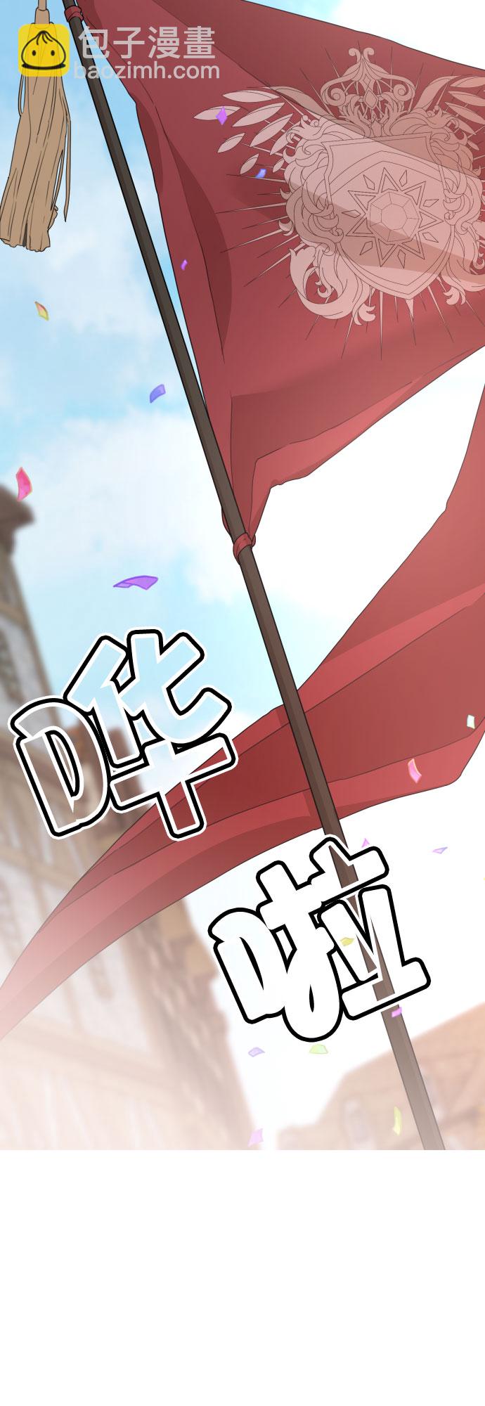 第28话22