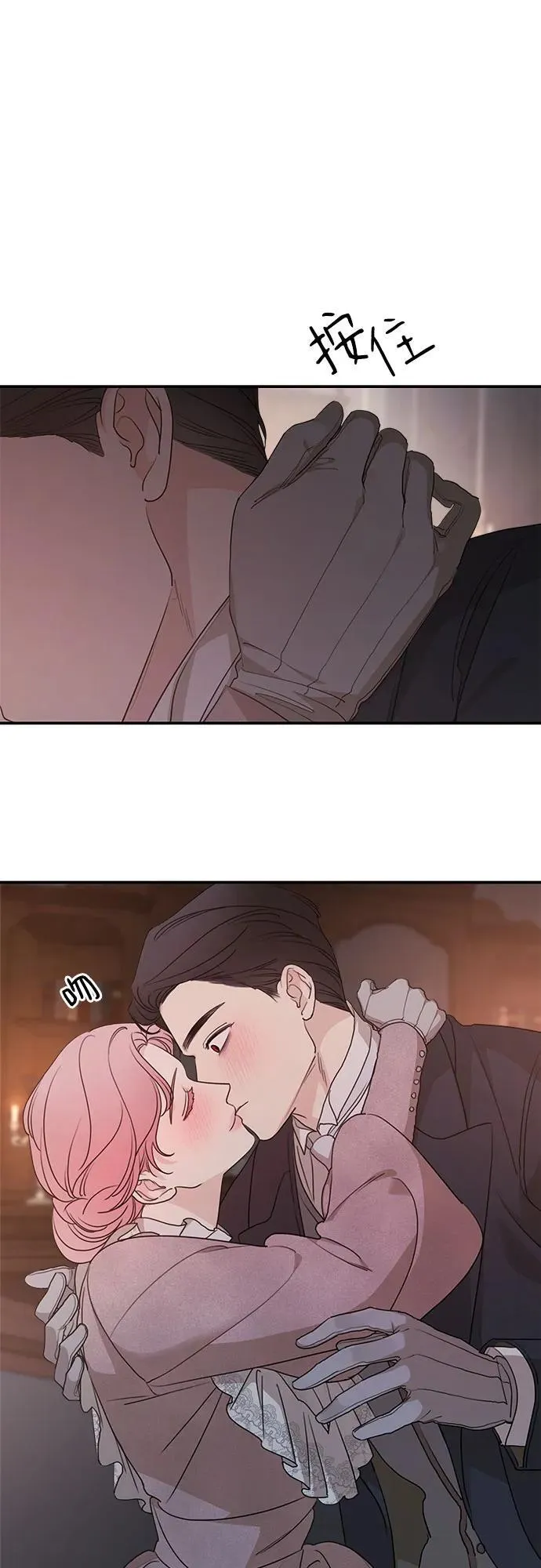 第98话47