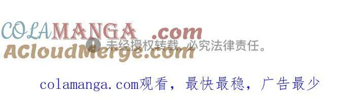 第103话66