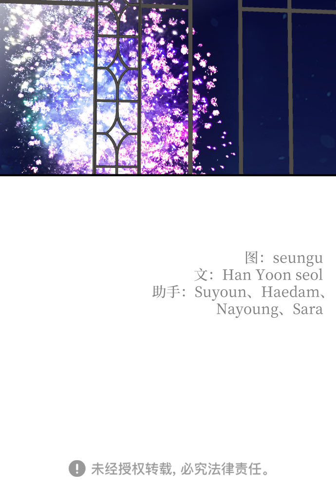第28话69