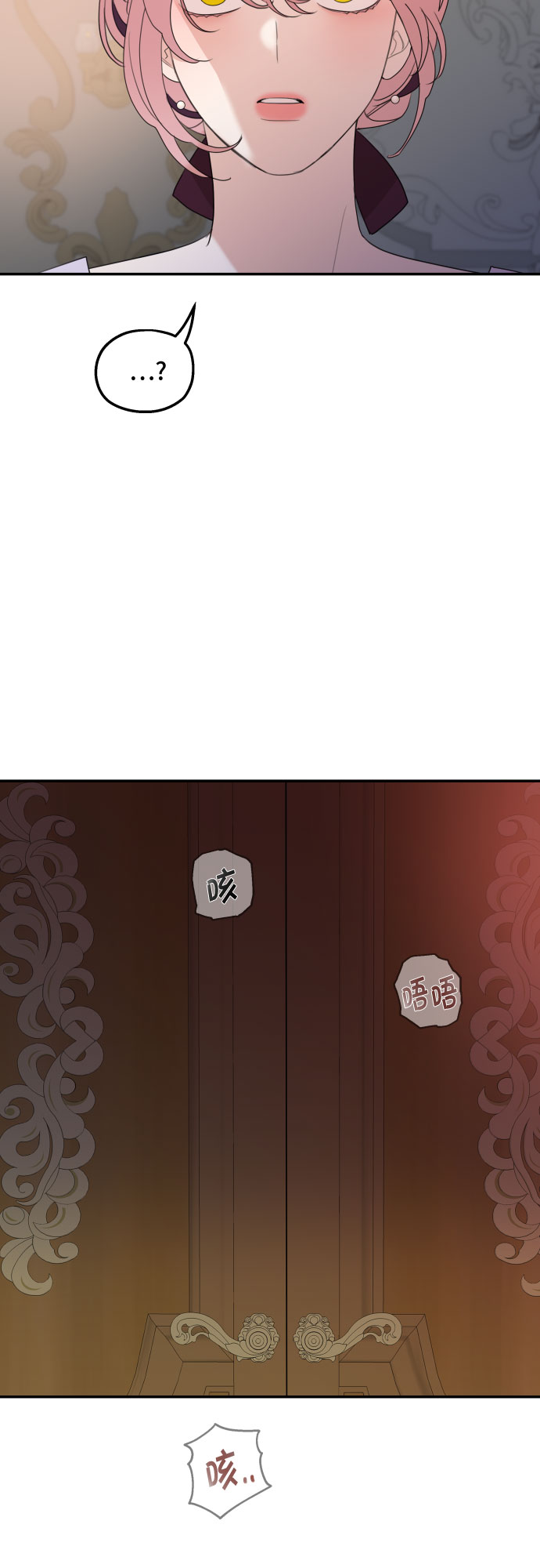 第19话60