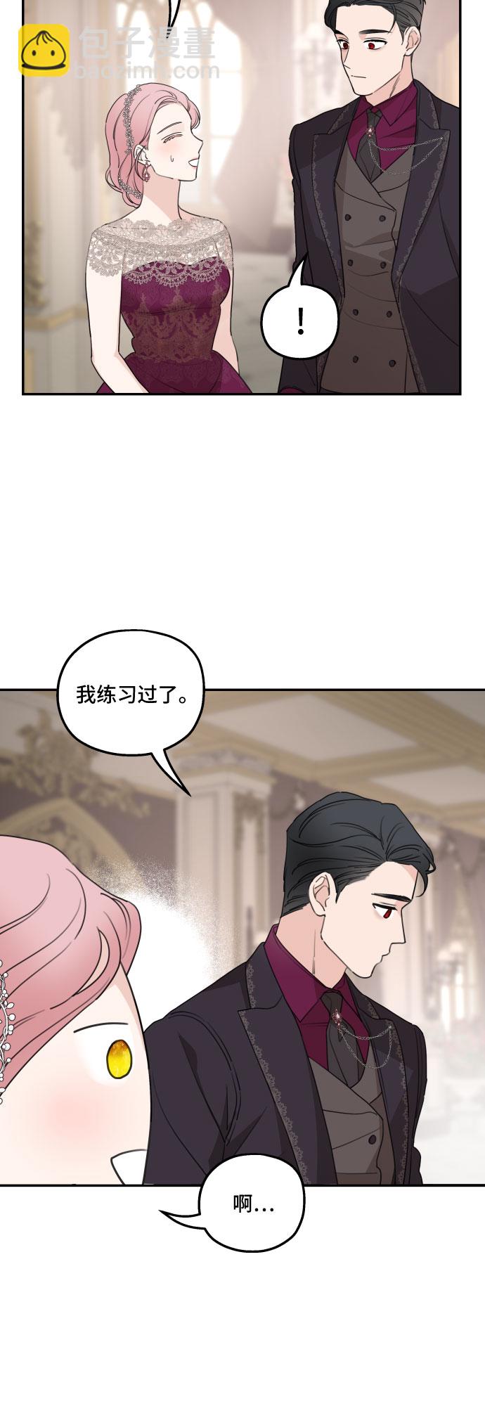 第43话57