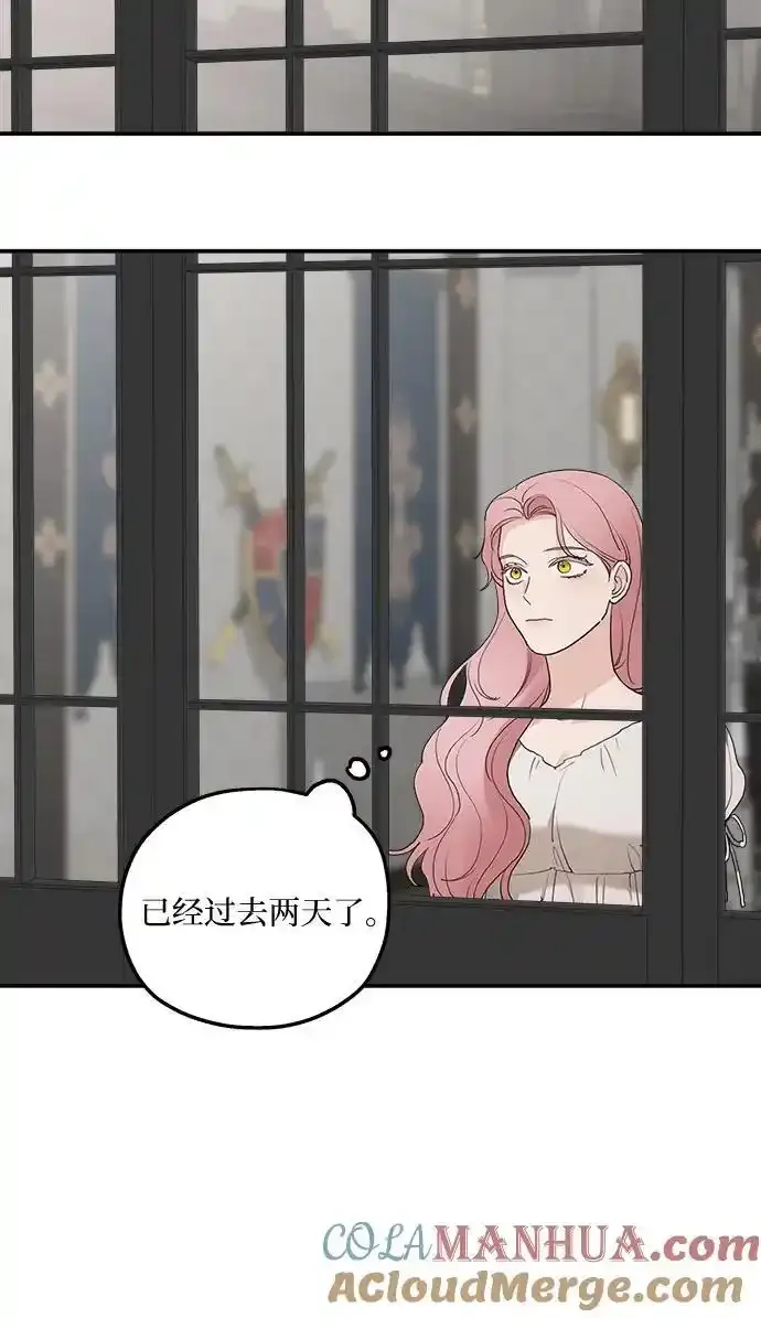 第82话27