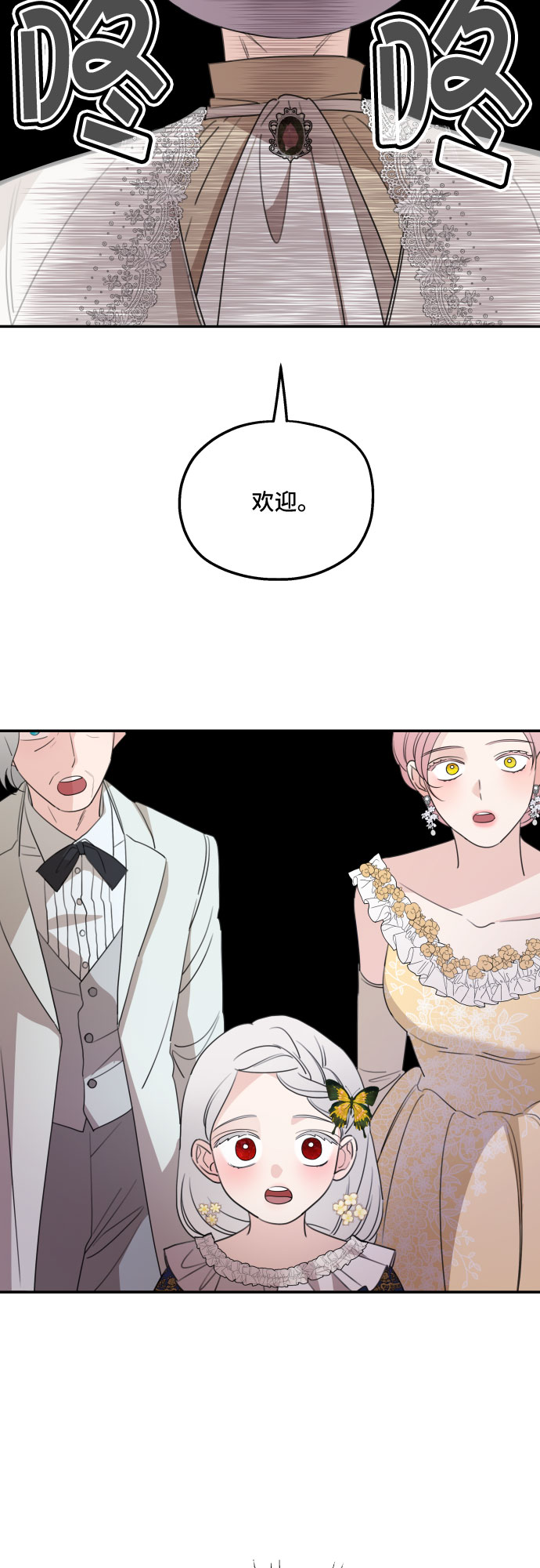 第35话40