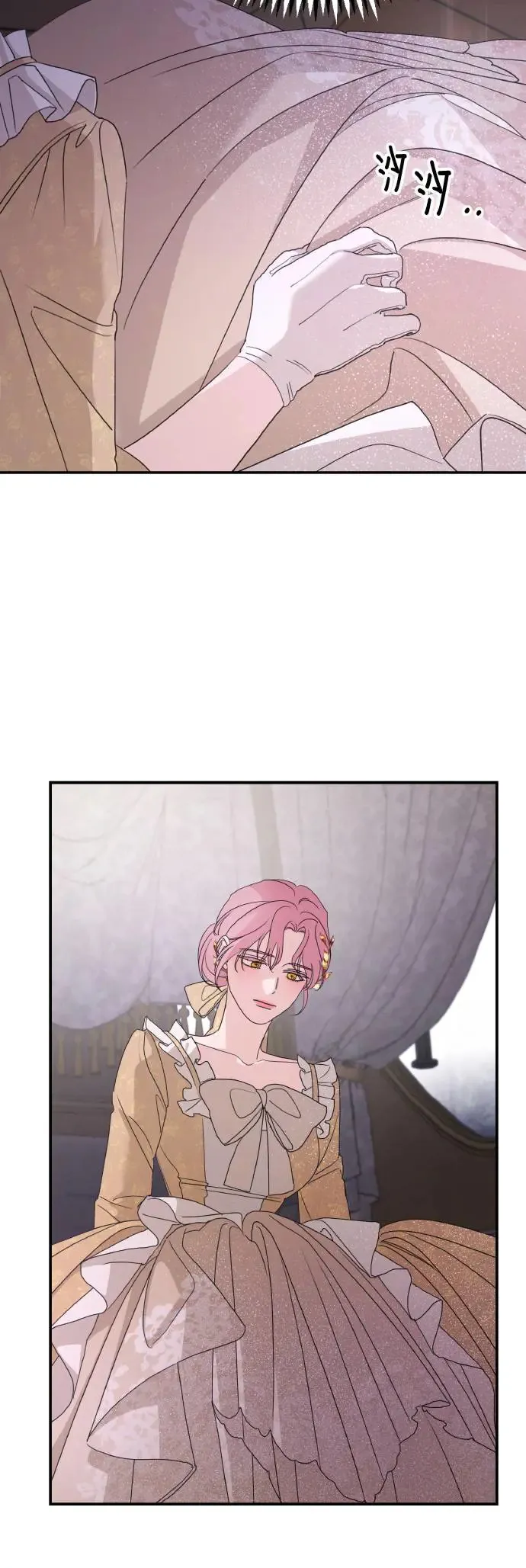 第104话20