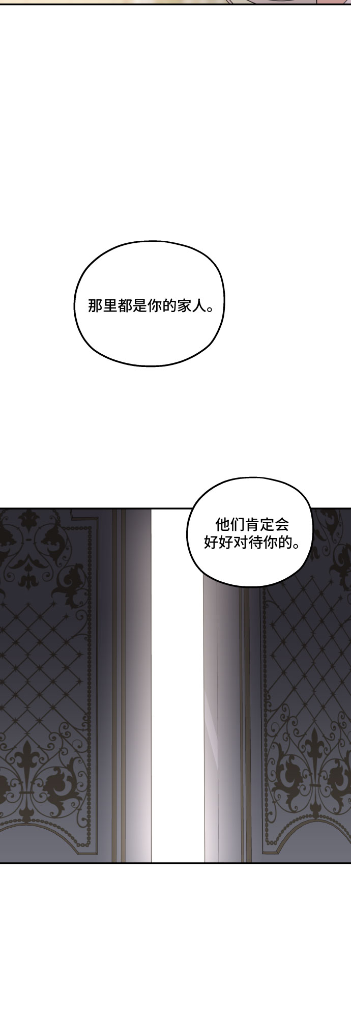 第35话36