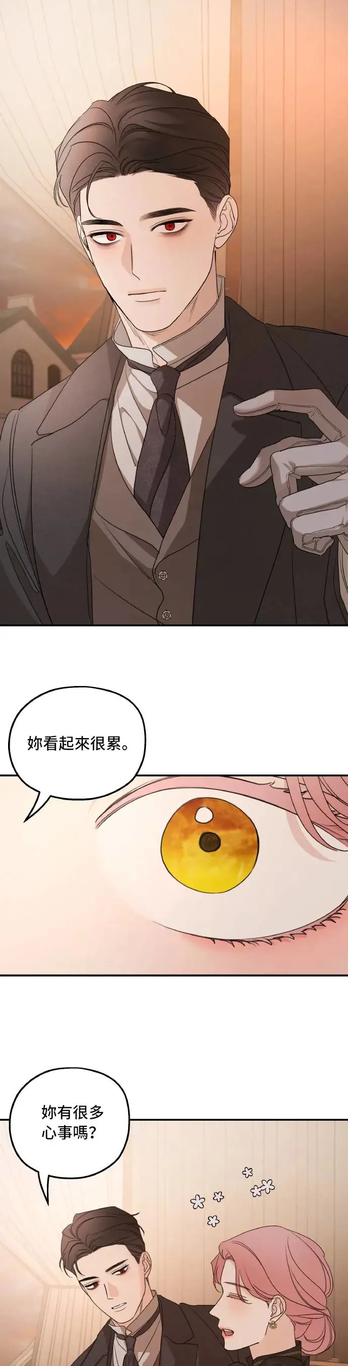 第101话40