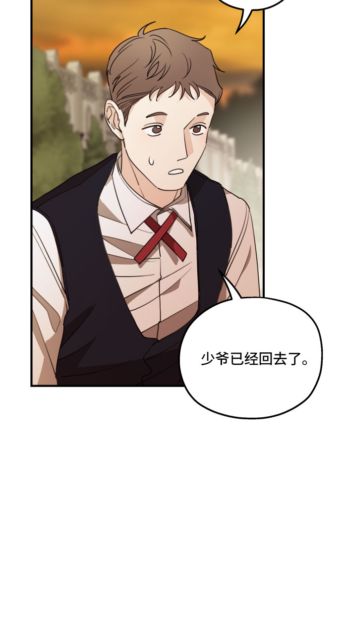 第46话27