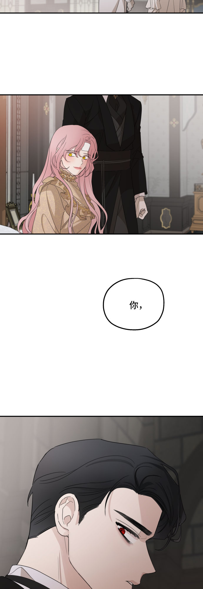 第10话48