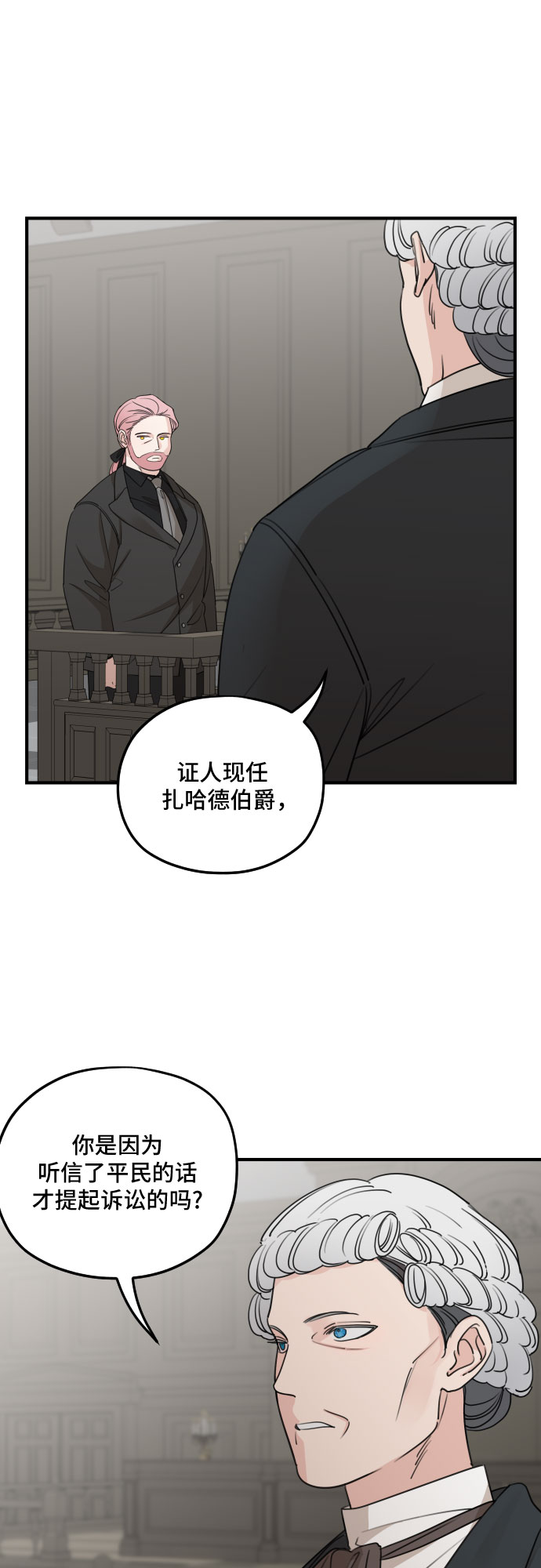 第60话36