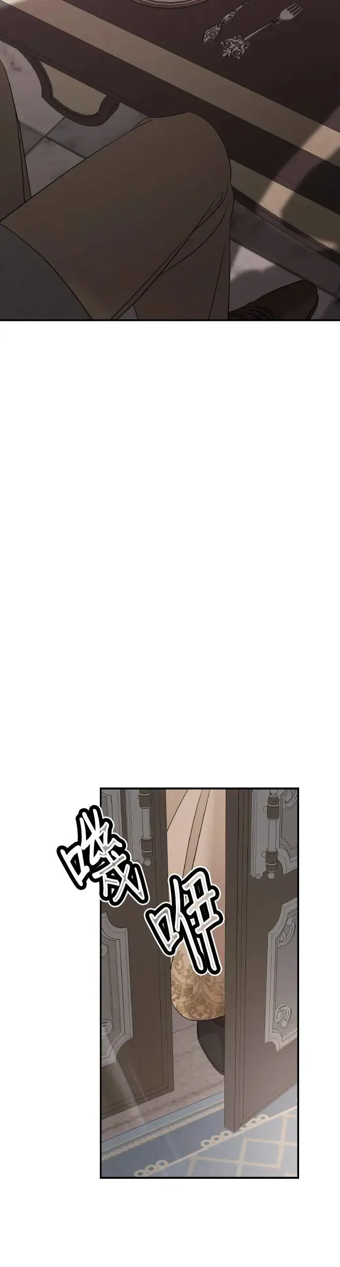第101话17