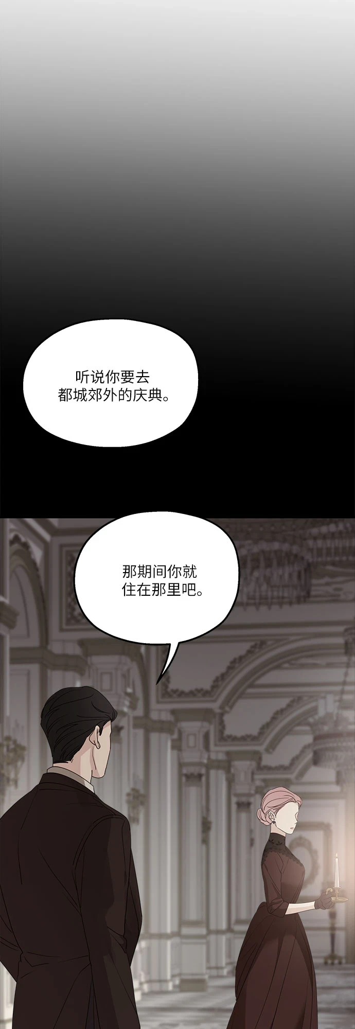 第63话59