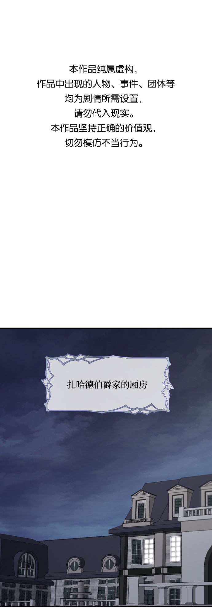 第22话0