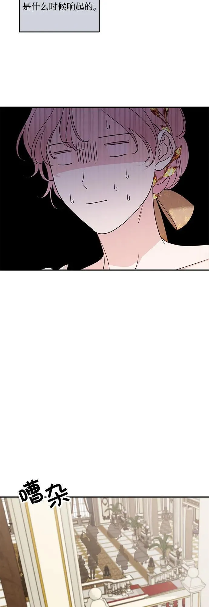 第103话58