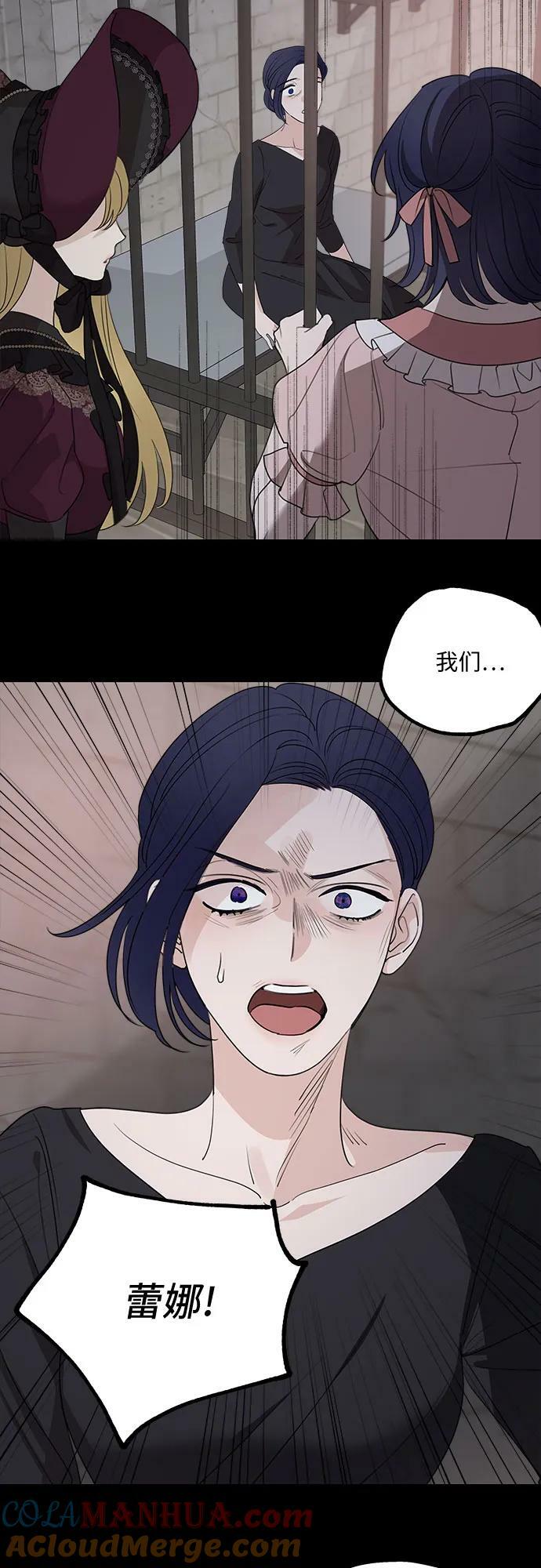 第74话9