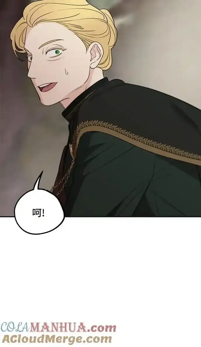 第80话27
