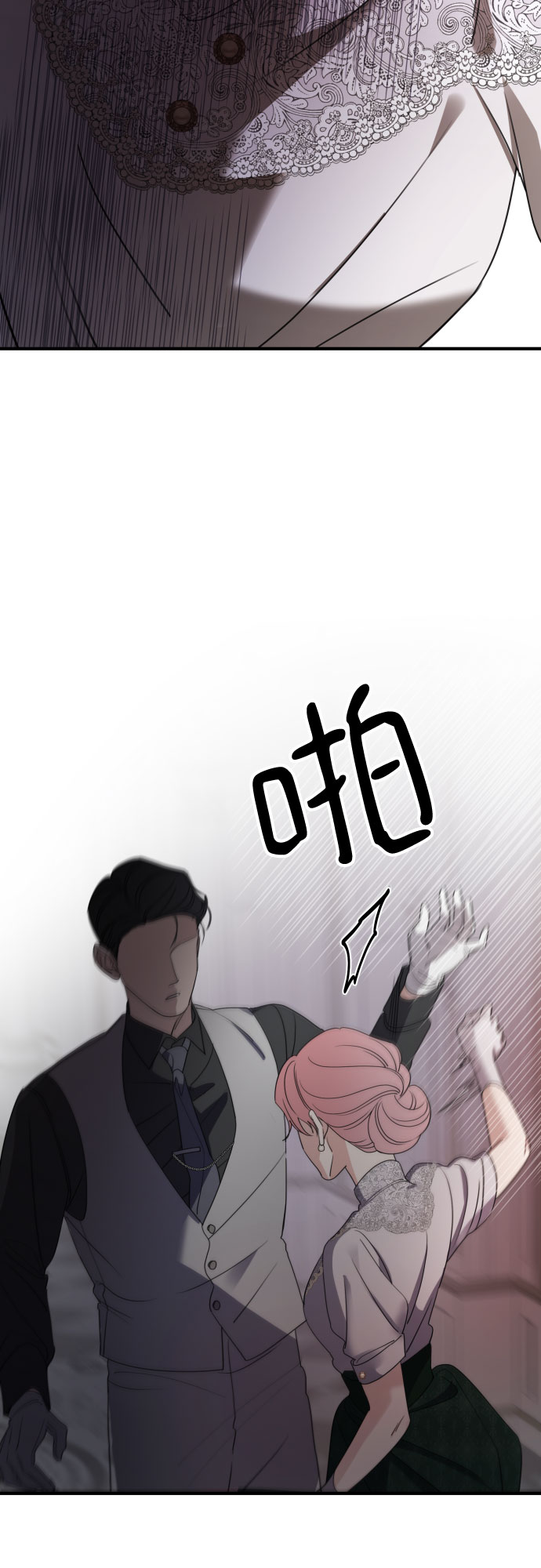 第59话36